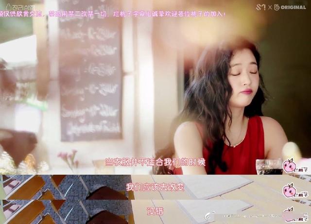 同是退團！鄭秀妍退出少女時代被人心疼！崔雪莉退出f(x)被人罵！