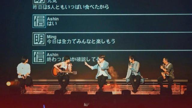 五月天：5000萬人的青春