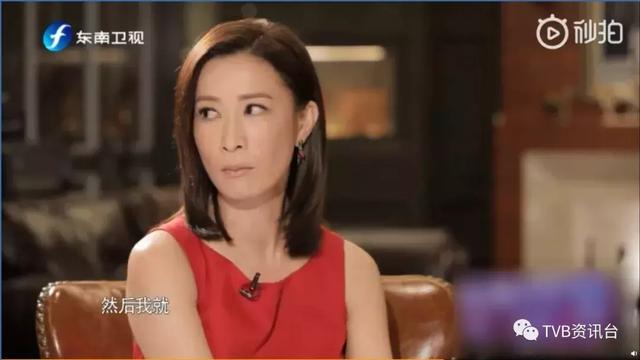 TVB現實版《金枝欲孽》？視後大爆：她在頒獎典禮上當我透明
