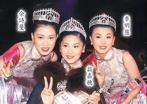 有人出道即是巔峰，她卻從低谷開始一步步成為TVB的大花旦