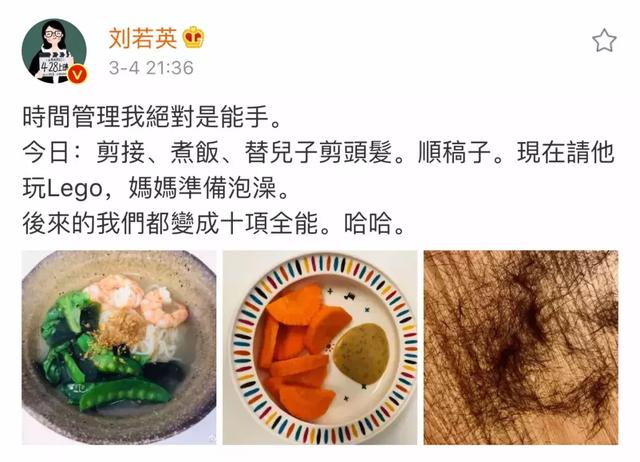 《人間四月天》結下友誼！劉若英和周迅從此相知20年：當你需要，我就會出現 
