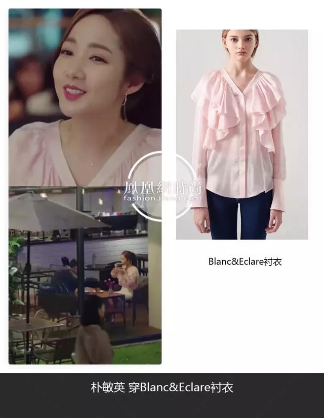 從亞洲最美面孔到最會賺錢的女總裁，29歲的她成了真正的白富美