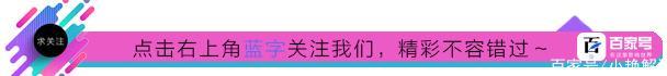 娃娃臉貓眼女愛豆Jennie：明明可以靠顏值，卻偏要靠實力