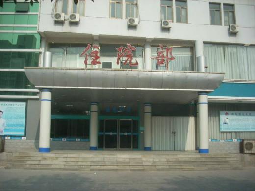 媽，家裡房和車都是我媳婦娘家掏錢買的，您再折騰，什麼都沒了！