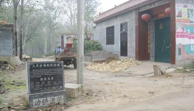 婆婆給女孩6萬改口費，拆開後他喊婆婆阿姨，兒子的話讓婆婆心痛