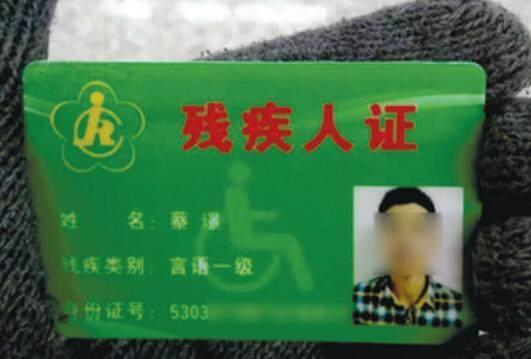 父親讓女兒遠嫁聾啞男人，女兒拉黑父親3年後，收到來信女兒悔哭
