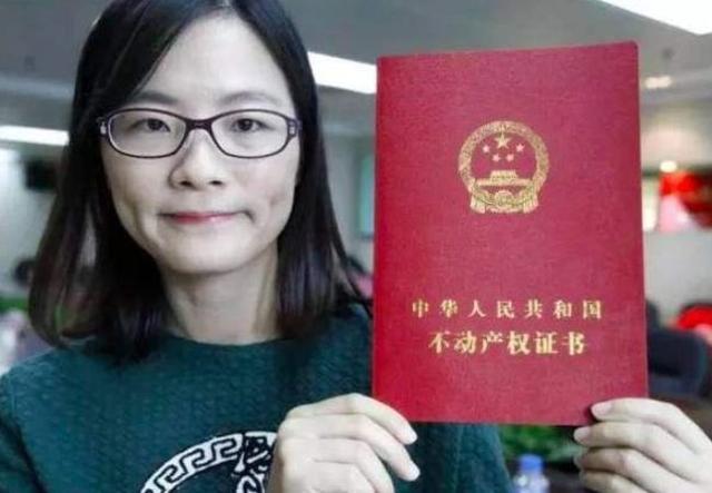 結婚後小姑子找我要車，婆婆把房給小姑子，搬來我家遭拒絕