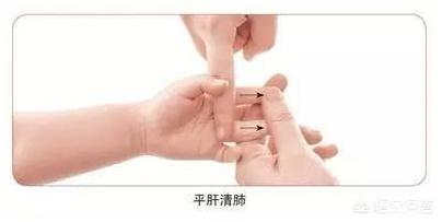 嬰幼兒鼻塞有什麼辦法？