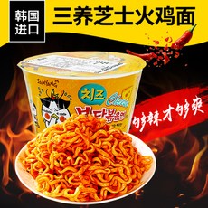 第一次去Korea【自由行】一定要去的20個地方！自由行真的比跟團好玩！