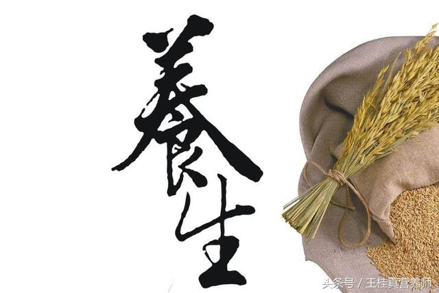 這些食物看起來好像是養生，其實害人不淺，你還要繼續吃下去？