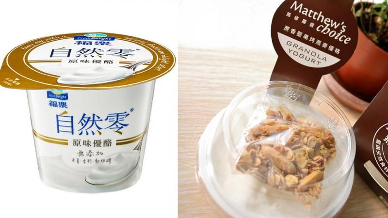 超商版「斷糖菜單」全公開　一日3餐+下午茶「照著吃就對了」不用運動也能瘦瘦瘦！