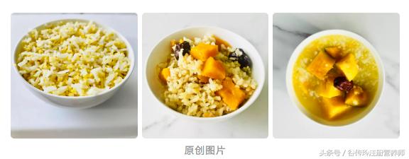 吃不對也影響睡眠？對！8條飲食建議助你睡個好覺