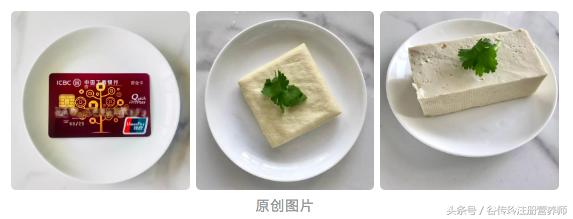 吃不對也影響睡眠？對！8條飲食建議助你睡個好覺