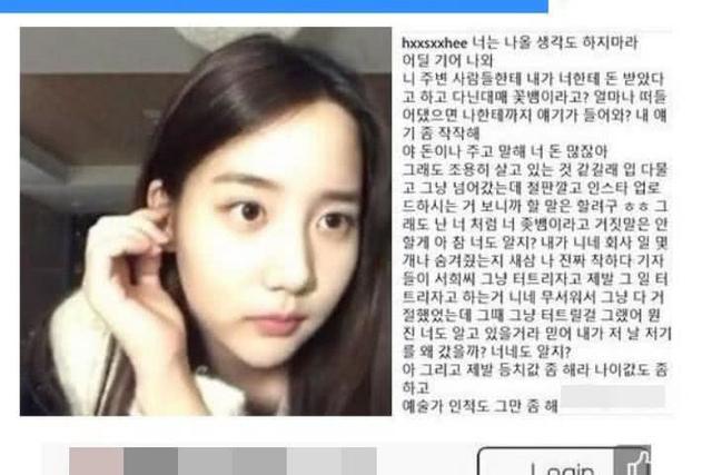 Bigbang成員TOP前女友正面撕，4字暱稱讓他人設再崩塌