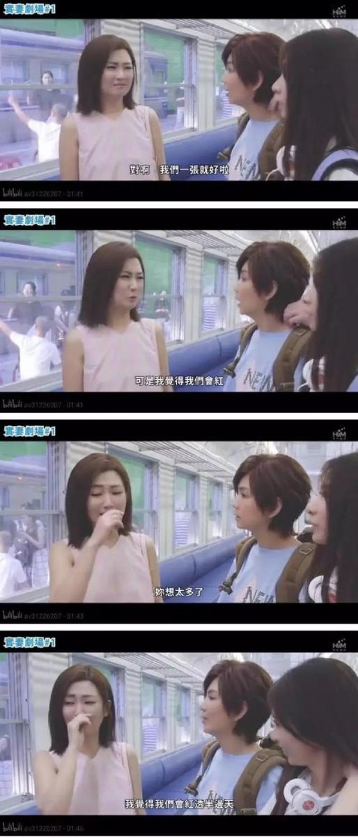 S.H.E為Selina慶生，解約之後首度合體，感情依然如初