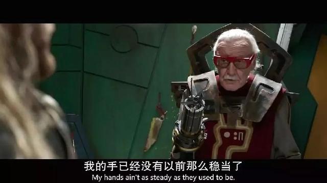 漫威失去斯坦·李！他為影迷留下的這些彩蛋，你是否留意到？