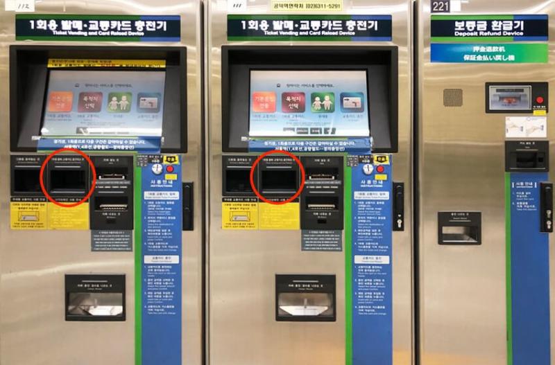 遊韓好消息！全新T-money手機app 唔洗帶交通卡都可以嘟手機搭車/購物～