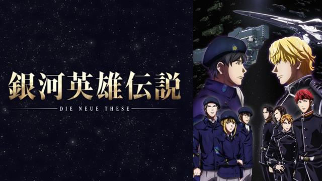 仿若兩人，動漫中那些同一作品新舊版大對比，綾波麗再現女神形象