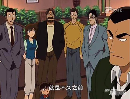 名偵探柯南未解之謎大揭秘