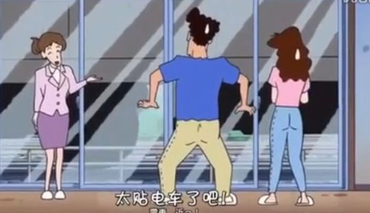 《蠟筆小新》中細思極恐的細節...