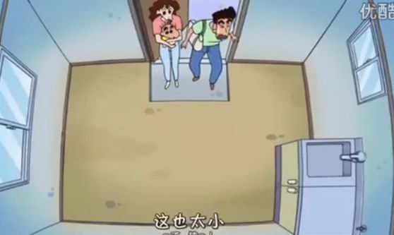 《蠟筆小新》中細思極恐的細節...