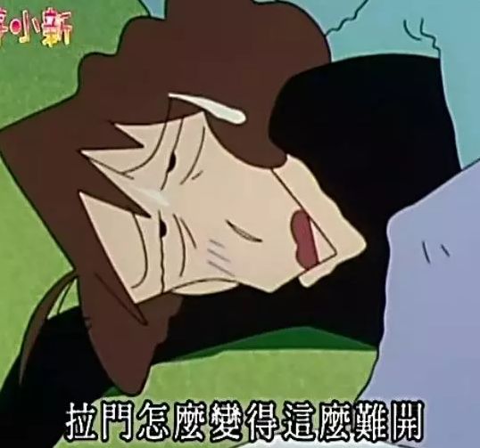 《蠟筆小新》中細思極恐的細節...