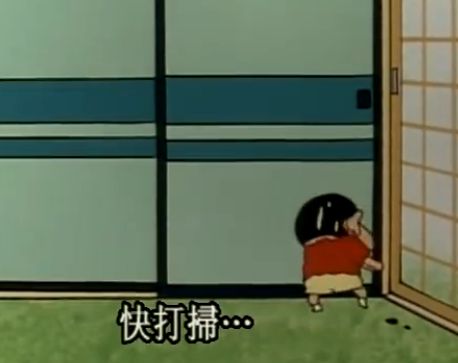 《蠟筆小新》中細思極恐的細節...