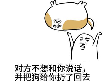 狗狗吵鬧的6種原因，因擾鄰聲帶被做手術，鏟屎官的做法很無理