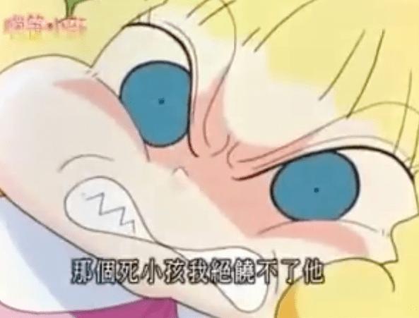 受到詛咒的娃娃!蠟筆小新版本的「安娜貝爾」