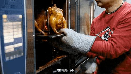 與全世界雞為敵的店，只做95天