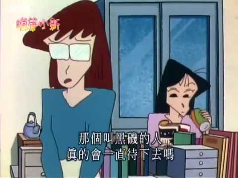 網民討論「動漫角色戴和不戴眼鏡的差別!」