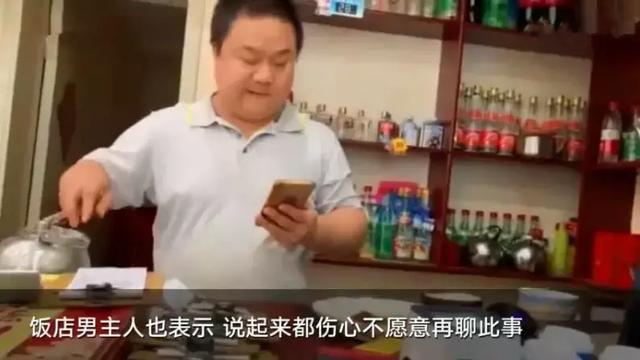 土狗因同伴離世而悲痛絕食，主人心中焦急，打葡萄糖為它續命
