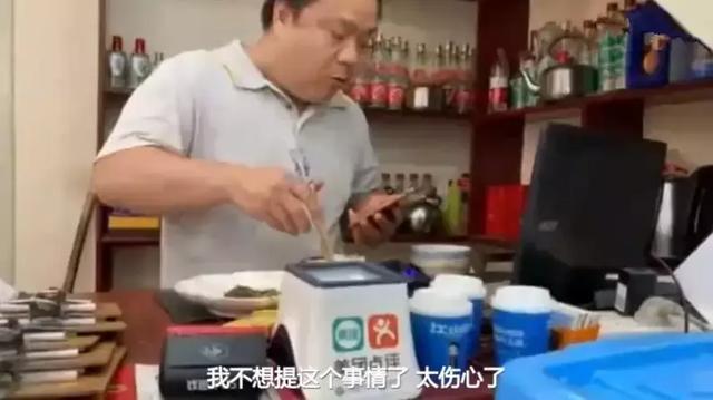 土狗因同伴離世而悲痛絕食，主人心中焦急，打葡萄糖為它續命