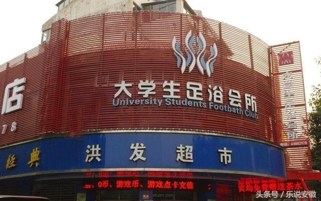 大學生5大墮落行為，沾上3條很難挽救，碰上一條回頭還不遲！