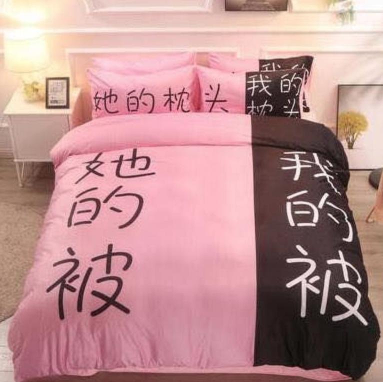 老婆新買的被單長這樣，老公傻眼「叫我怎麼睡？」網笑噴：連睡覺都好邊緣！ 