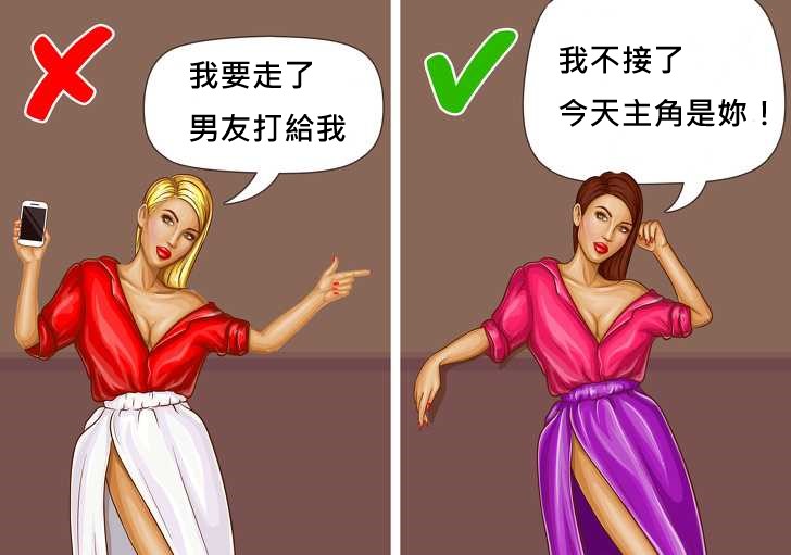 她真心把妳當朋友嗎？13個一眼看出「假閨蜜」的招數 　#12當她「稱讚妳漂亮」請小心