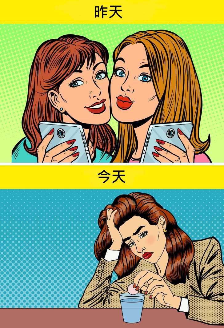 她真心把妳當朋友嗎？13個一眼看出「假閨蜜」的招數 　#12當她「稱讚妳漂亮」請小心