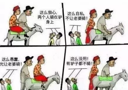 當你歷經人生酸甜苦辣後 「叫醒自己」的22張圖 中肯到大人看完會流淚!