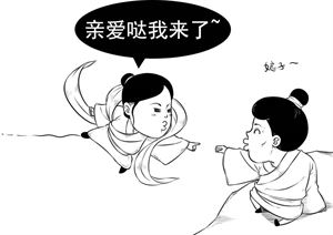 你可知道：為何下凡的仙女總愛洗澡，然後一洗澡就被偷衣服？最後竟然還嫁給了肇事者！ 