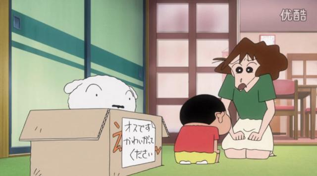 《蠟筆小新》大結局?再見了春日部!