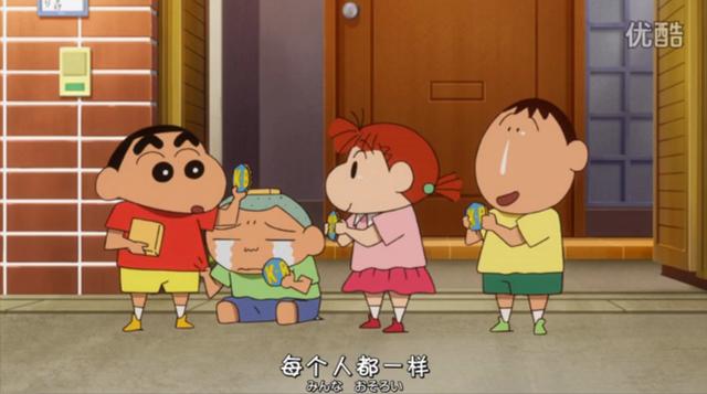 《蠟筆小新》大結局?再見了春日部!