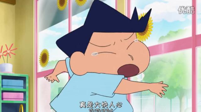 《蠟筆小新》大結局?再見了春日部!