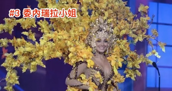 25位環球小姐被要求穿出 「自己國家特色的衣服」， 亮點在最後一位：韓國小姐！