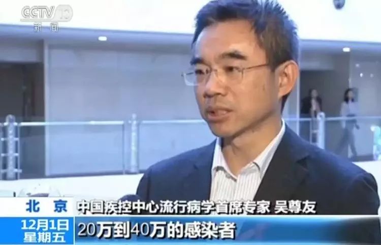 他為傳播愛滋病潛規則女演員，更可怕的是她3個月與324名男生發生關係...