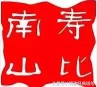 兒子寫燒給母親的祭文,看哭許多人