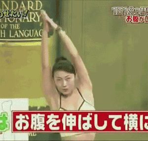 日本大媽分享逆天瘦身法，一天只花你一分鐘就能幫助瘦身！ 