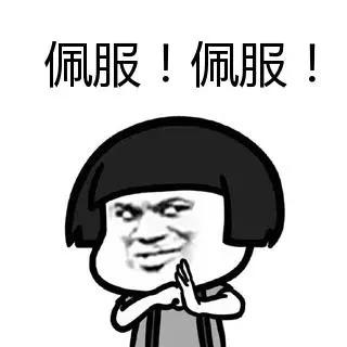 酒精對你的腦子做了什麼？這些圖說明白了！
