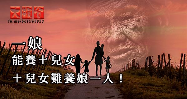 有多少愛可以重來，有多少情可以不離開~