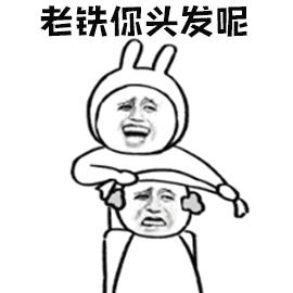 【推薦】「姜」愛進行到底_生薑