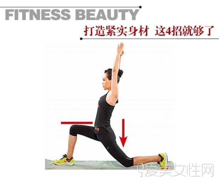 44歲的彭佳慧「甩肉9公斤」瘦身秘訣只有「4招」，每天堅持10分鐘，連最難瘦的小腹跟大腿都瘦下來了！ 